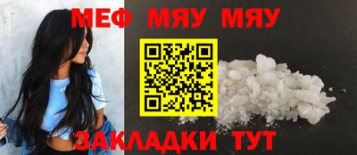 mdpv Первоуральск