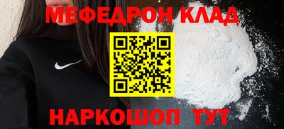 ПСИЛОЦИБИНОВЫЕ ГРИБЫ Пенза