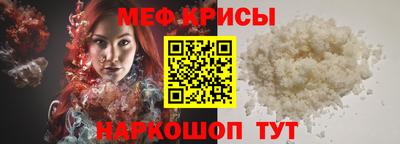 ПСИЛОЦИБИНОВЫЕ ГРИБЫ Пенза