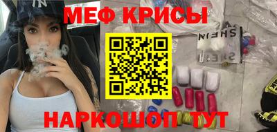 ПСИЛОЦИБИНОВЫЕ ГРИБЫ Пенза