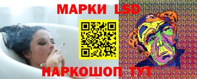 a pvp Пугачёв