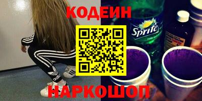 mdpv Первоуральск