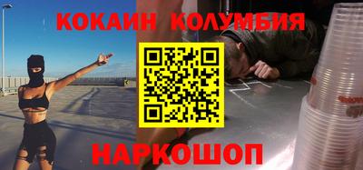 mdpv Первоуральск