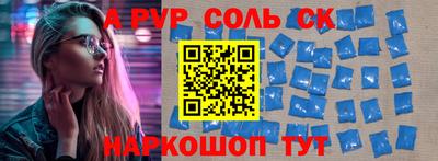 ПСИЛОЦИБИНОВЫЕ ГРИБЫ Пушкино