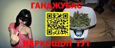 mdpv Первоуральск