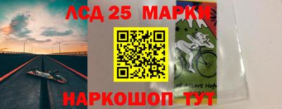 mdpv Первоуральск
