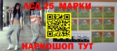 ПСИЛОЦИБИНОВЫЕ ГРИБЫ Пенза