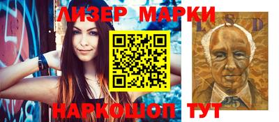 ПСИЛОЦИБИНОВЫЕ ГРИБЫ Пенза