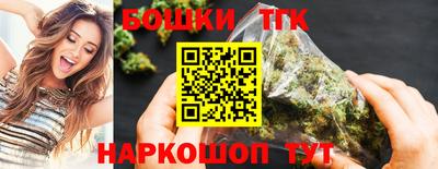 ПСИЛОЦИБИНОВЫЕ ГРИБЫ Пенза