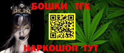 ПСИЛОЦИБИНОВЫЕ ГРИБЫ Пенза