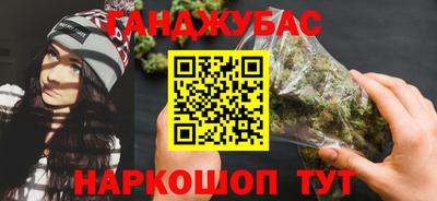 ПСИЛОЦИБИНОВЫЕ ГРИБЫ Пенза