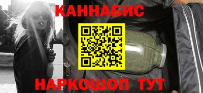 ПСИЛОЦИБИНОВЫЕ ГРИБЫ Пенза