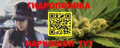 mdpv Первоуральск