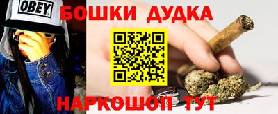 mdpv Первоуральск