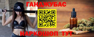 mdpv Первоуральск