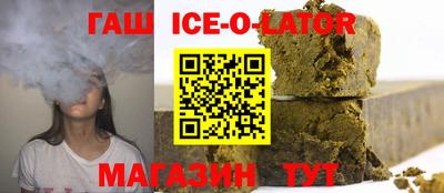 ПСИЛОЦИБИНОВЫЕ ГРИБЫ Пенза