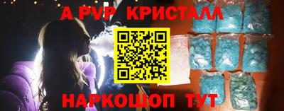 mdpv Первоуральск