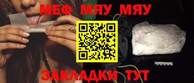 ПСИЛОЦИБИНОВЫЕ ГРИБЫ Пенза