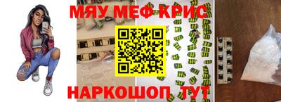 mdpv Первоуральск